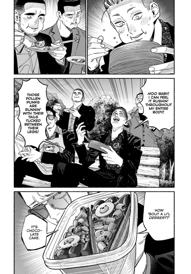The Way Of The House Husband, Chapter 113 image 10